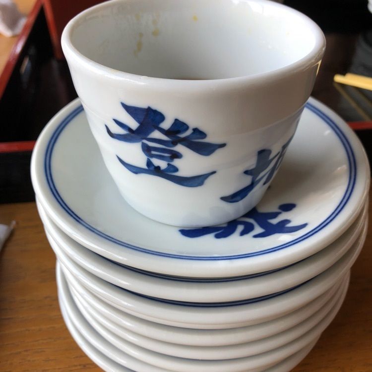 まさみさんが投稿した登城（トジョウ）に関する口コミの画像