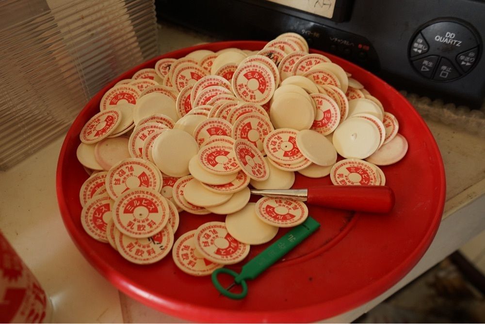 merryさんが投稿したミルピス商店（利尻手作り乳酸飲料）に関する口コミの画像
