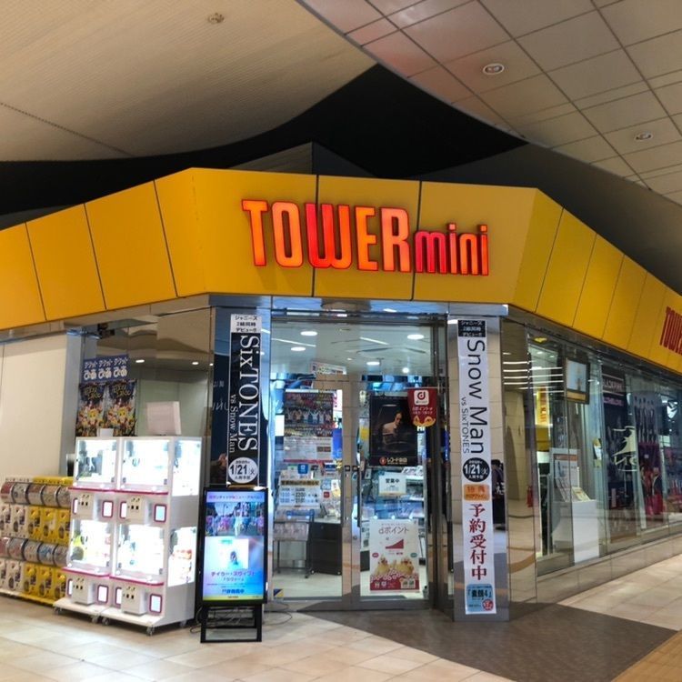 tomorrowさんが投稿した日テレ屋 汐留店に関する口コミの画像