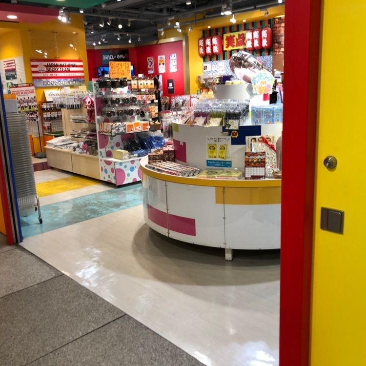 tomorrowさんが投稿したタリーズコーヒー 日テレプラザ店（TULLY’S COFFE）に関する口コミの画像