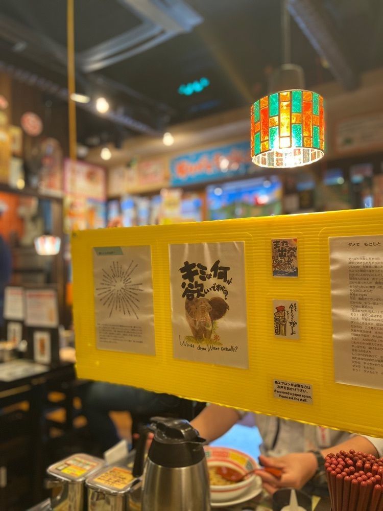 bananaさんが投稿した九州じゃんがららあめん 銀座店（きゅうしゅうじゃんがららあめん）に関する口コミの画像