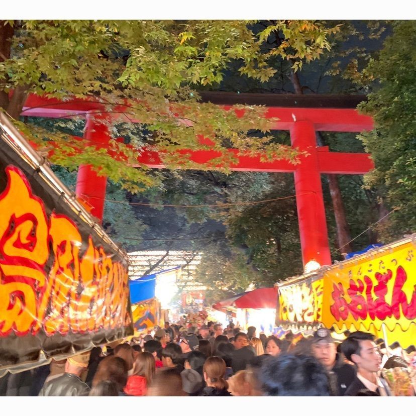 きんちゃんさんが投稿した花園神社に関する口コミの画像