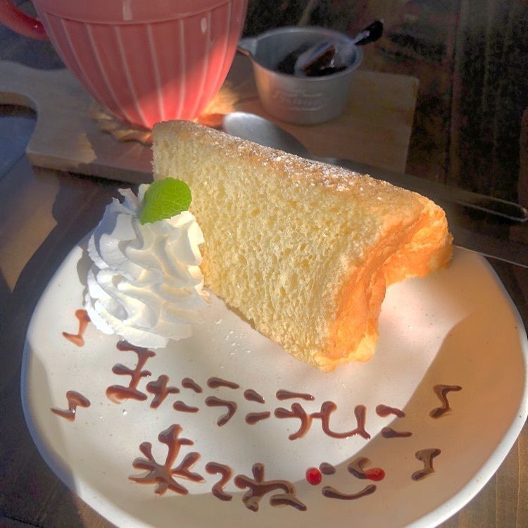 ayanoooooさんが投稿したYUT＠CAFEに関する口コミの画像