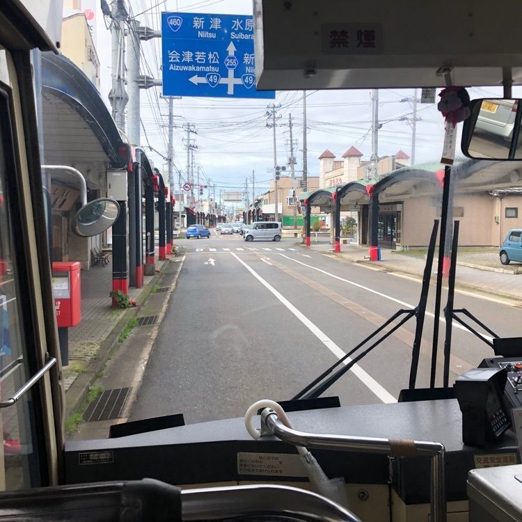 タッキーさんが投稿した阿賀野市に関する口コミの画像