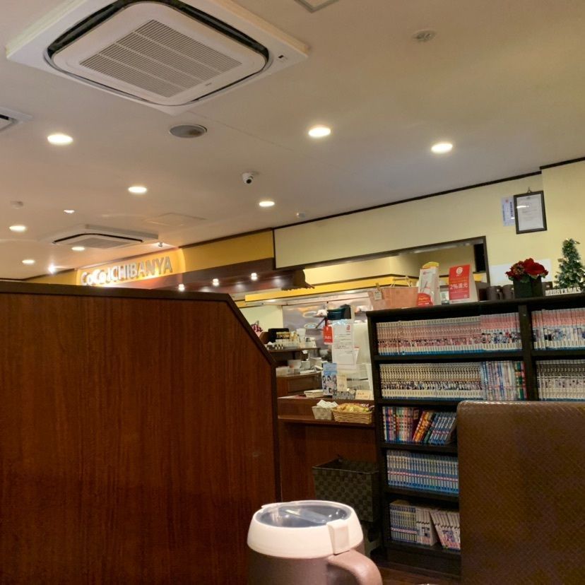 a_______miさんが投稿したカレーハウスCoCo壱番屋 泉南男里店（ココイチバンヤ）に関する口コミの画像
