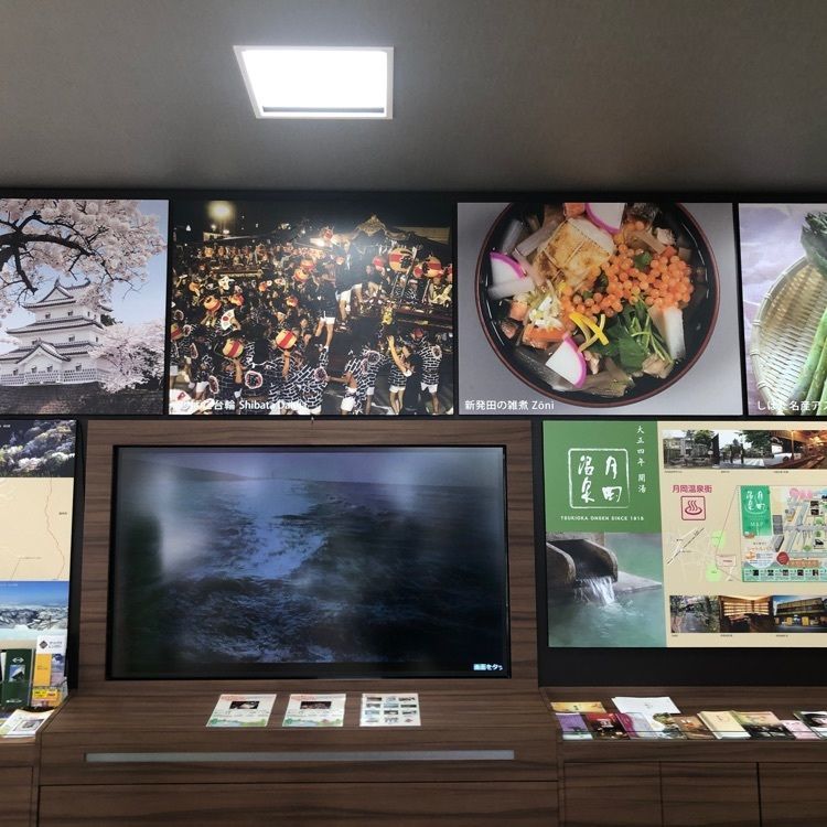 タッキーさんが投稿した新発田市観光情報センターに関する口コミの画像