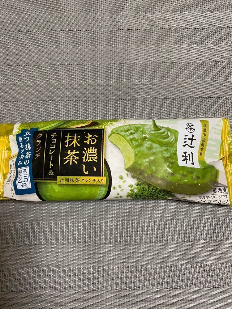 かめ_メグミさんが投稿したヨークベニマル 仙台六丁の目店に関する口コミの画像