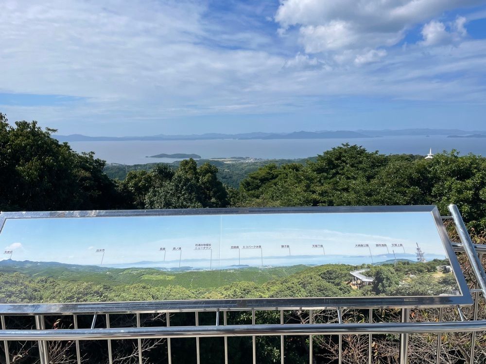 luckyさんが投稿した中尾山展望台に関する口コミの画像