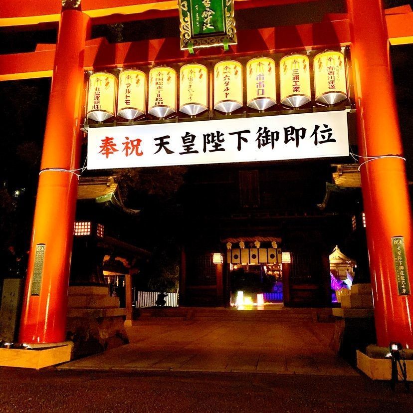 MinionPapaさんが投稿した画像の画像