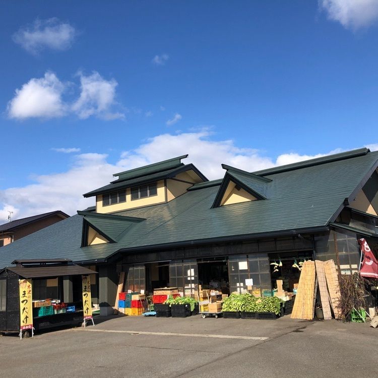 タッキーさんが投稿した旬菜館　さかのに関する口コミの画像