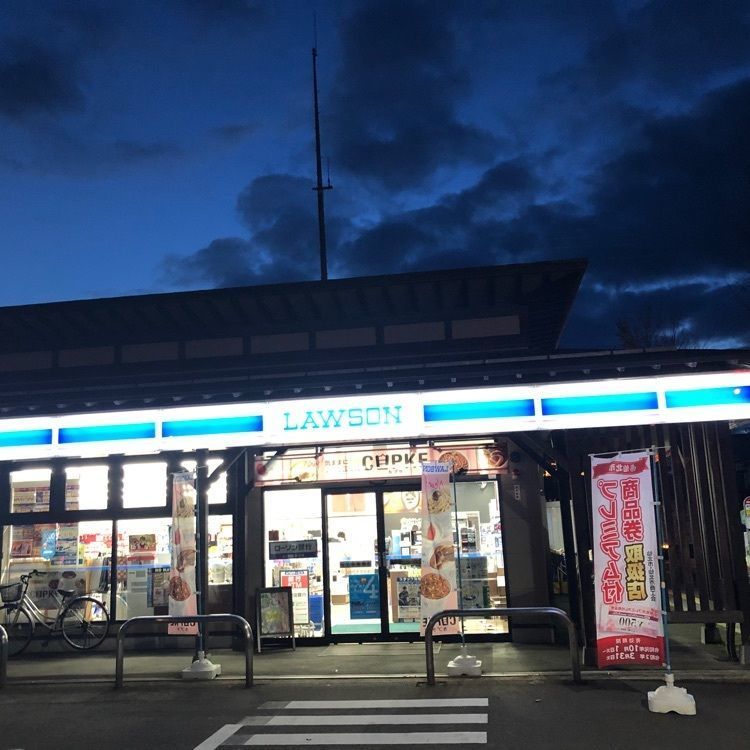 タッキーさんが投稿したローソン 角館武家屋敷店に関する口コミの画像