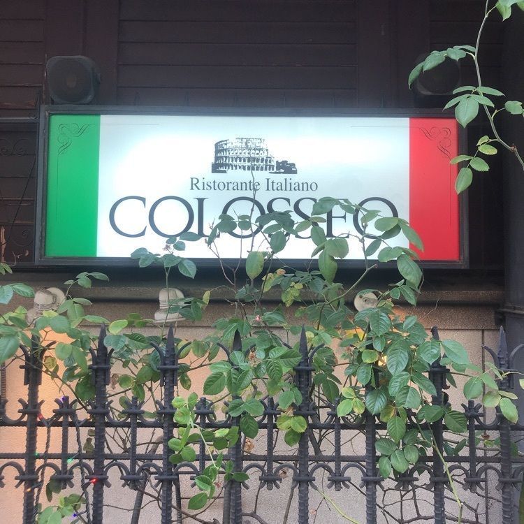 kayoooooさんが投稿したコロッセオ（COLOSSEO）に関する口コミの画像