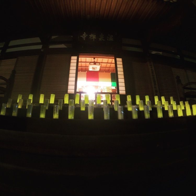ハッピーストリートさんが投稿した温泉寺（長野県諏訪市）に関する口コミの画像