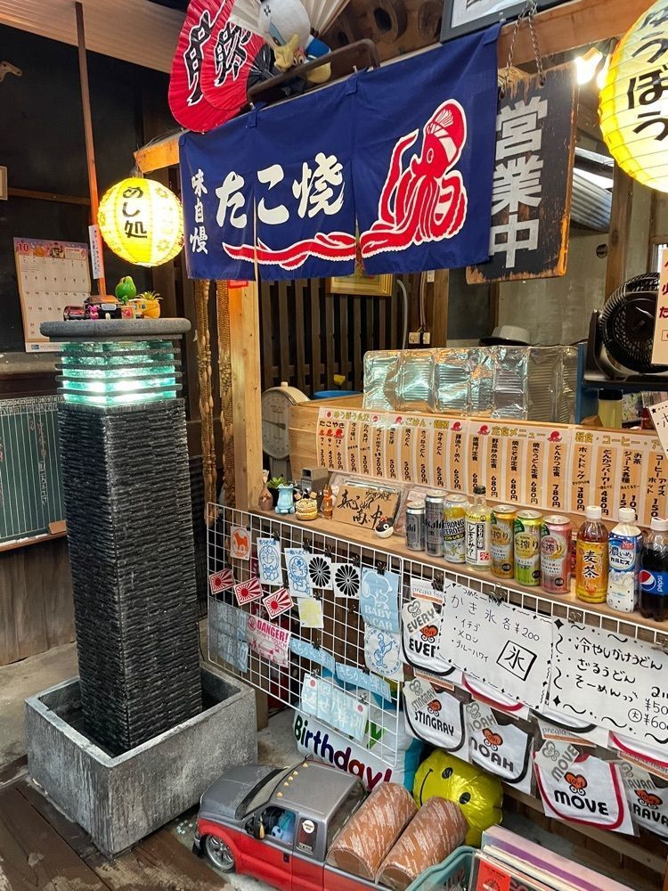 鈴木さとりさんが投稿したMinca465（ミンカ465）に関する口コミの画像