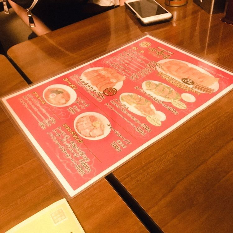 yu_06さんが投稿したとんきっき 本店（豚嘻嘻）に関する口コミの画像