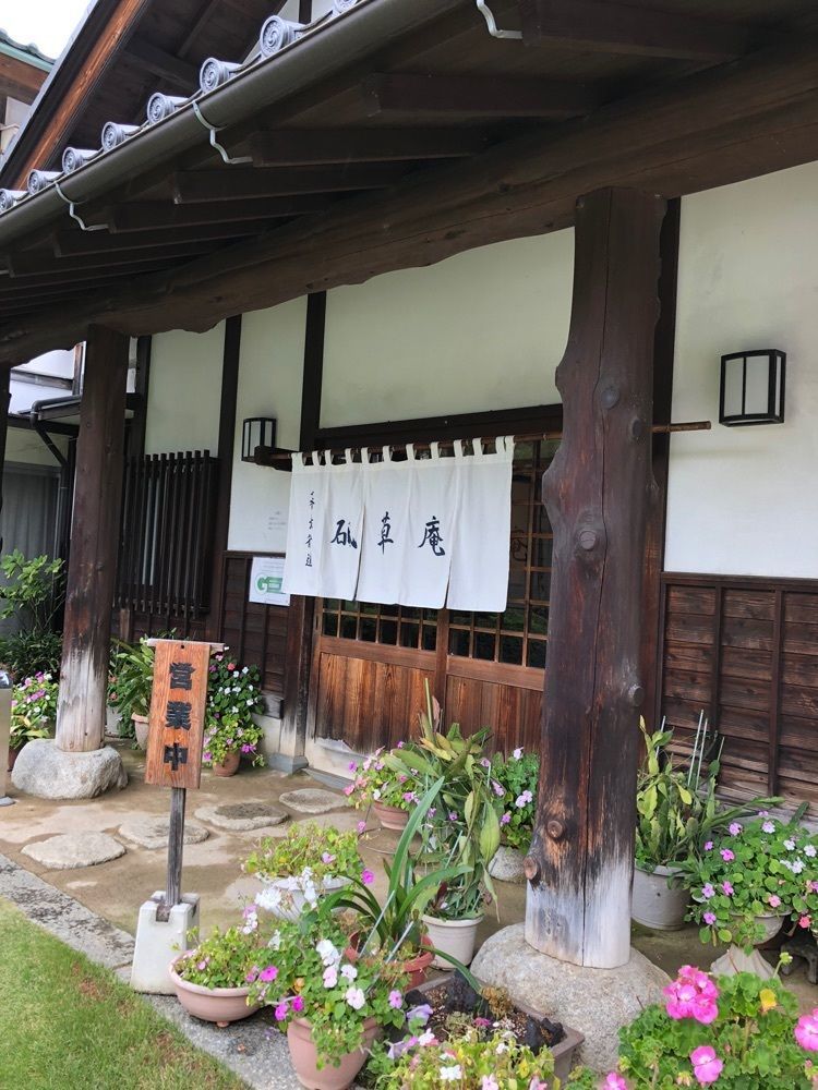 Nさんが投稿した砥草庵に関する口コミの画像
