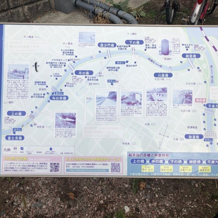タッキーさんが投稿した旧宣教師館（岩手県盛岡市）に関する口コミの画像