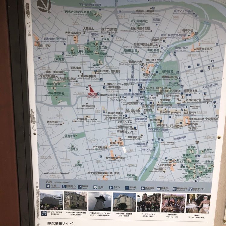 タッキーさんが投稿した米内光政像に関する口コミの画像