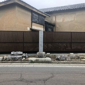 木津屋本店 3枚目