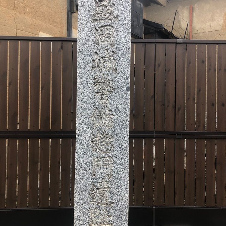 タッキーさんが投稿した木津屋本店に関する口コミの画像
