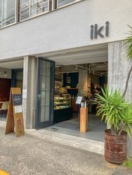 清澄白河 カフェ コーヒーの街をマップで巡る おすすめ9選 Aumo アウモ
