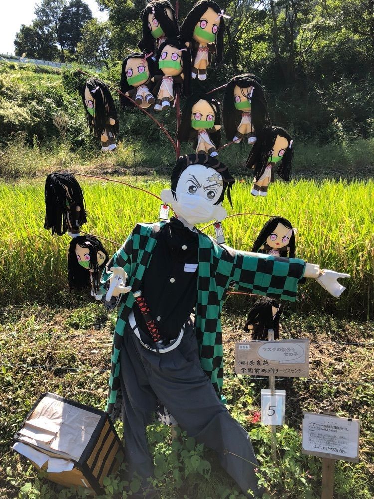 syochanさんが投稿した稲渕の棚田に関する口コミの画像