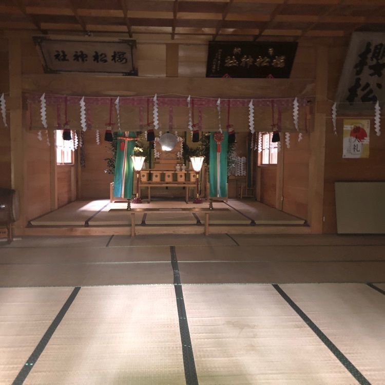 タッキーさんが投稿した桜松神社に関する口コミの画像