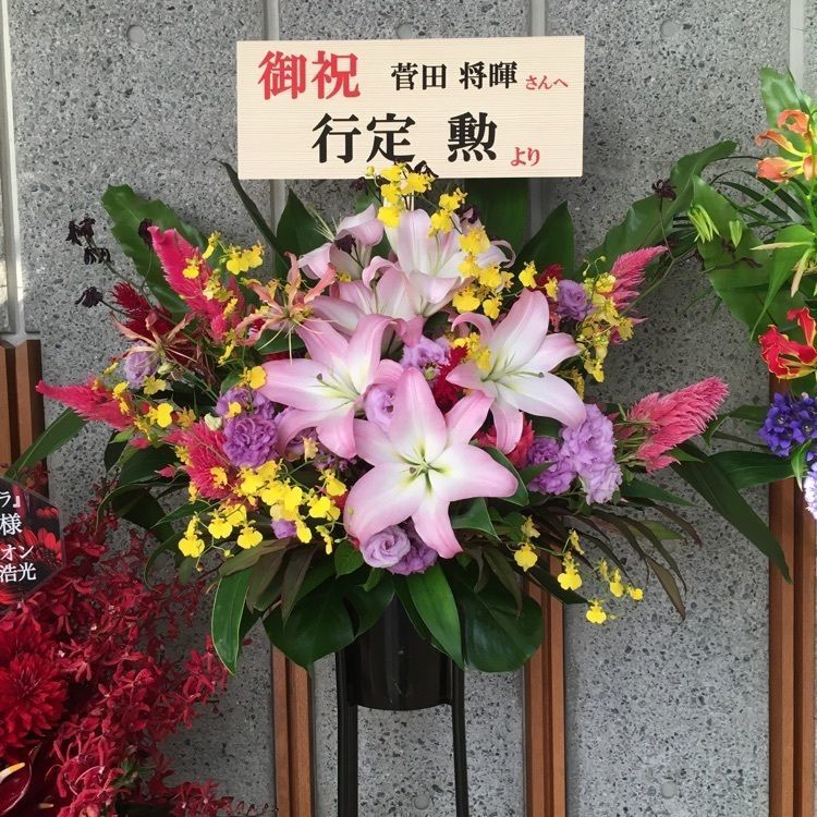こまささんが投稿した新国立劇場に関する口コミの画像