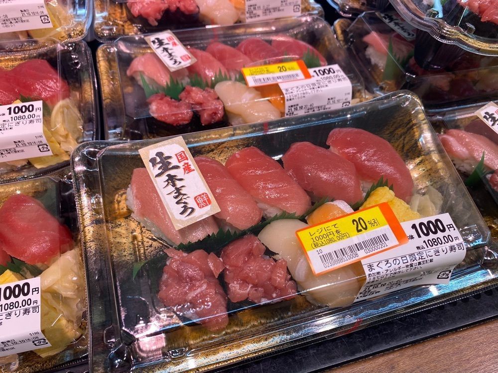 hmkw-07-rinnさんが投稿したいなげや 川崎宮前平駅前店に関する口コミの画像