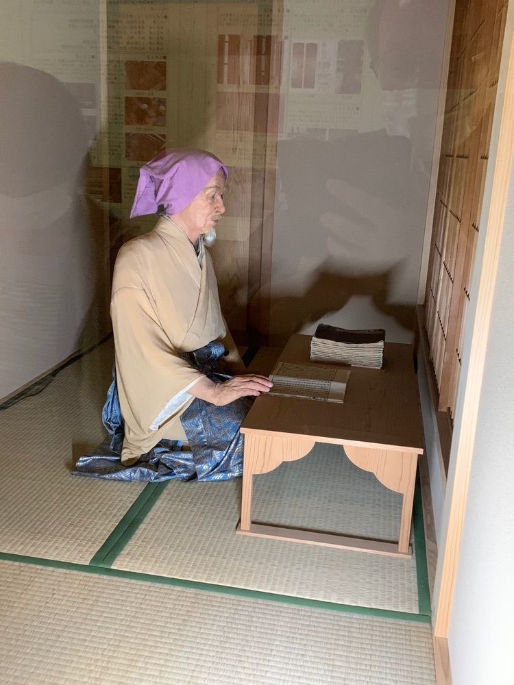 九尾の狐さんが投稿した西山御殿庭園に関する口コミの画像