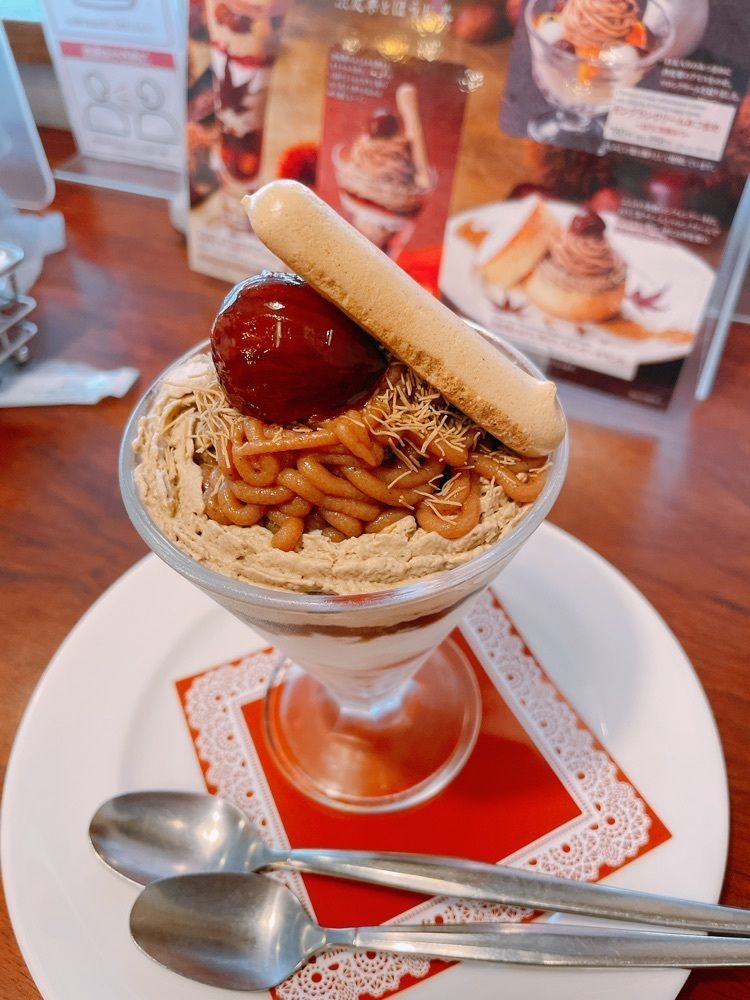 みーなさんが投稿したロイヤルホスト 己斐店に関する口コミの画像