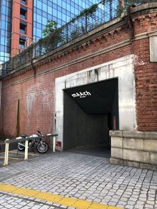 常陸野ブルーイング・ラボ マーチエキュート神田万世橋店（HITACHINO BREWING LAB.） 3枚目