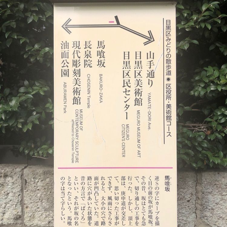 タッキーさんが投稿した寿しげんに関する口コミの画像