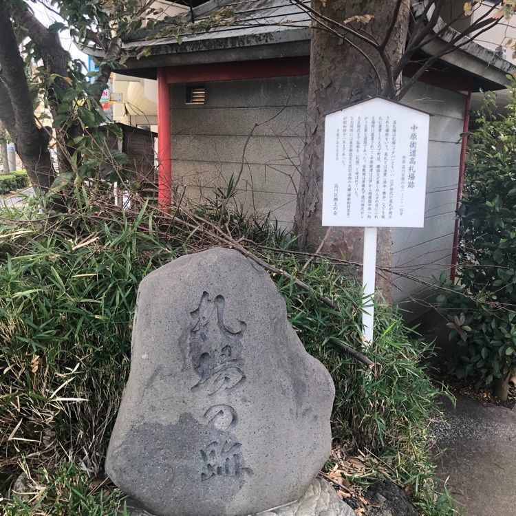 タッキーさんが投稿したドトールコーヒーショップ 旗の台中原街道店（DOUTUR）に関する口コミの画像