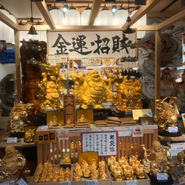active_shopping_760cさんが投稿した厳島（いつくしま）に関する口コミの画像