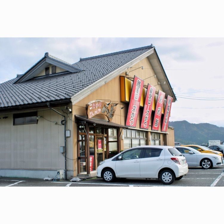 neco-meさんが投稿したかつ義（かつよし）に関する口コミの画像
