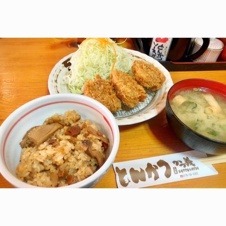 neco-meさんが投稿したかつ義（かつよし）に関する口コミの画像