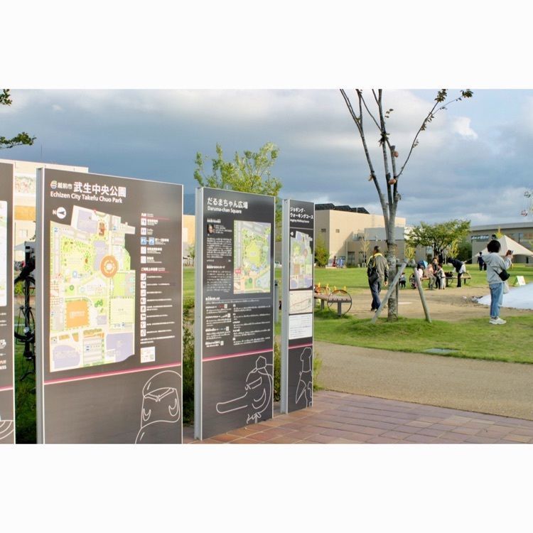 neco-meさんが投稿した武生中央公園に関する口コミの画像