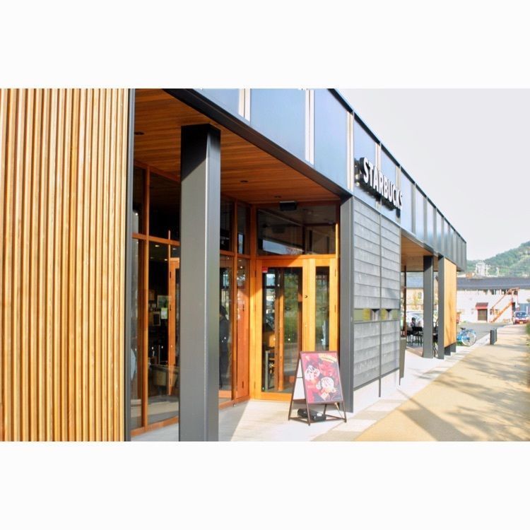 neco-meさんが投稿したスターバックスコーヒー 武生中央公園店に関する口コミの画像