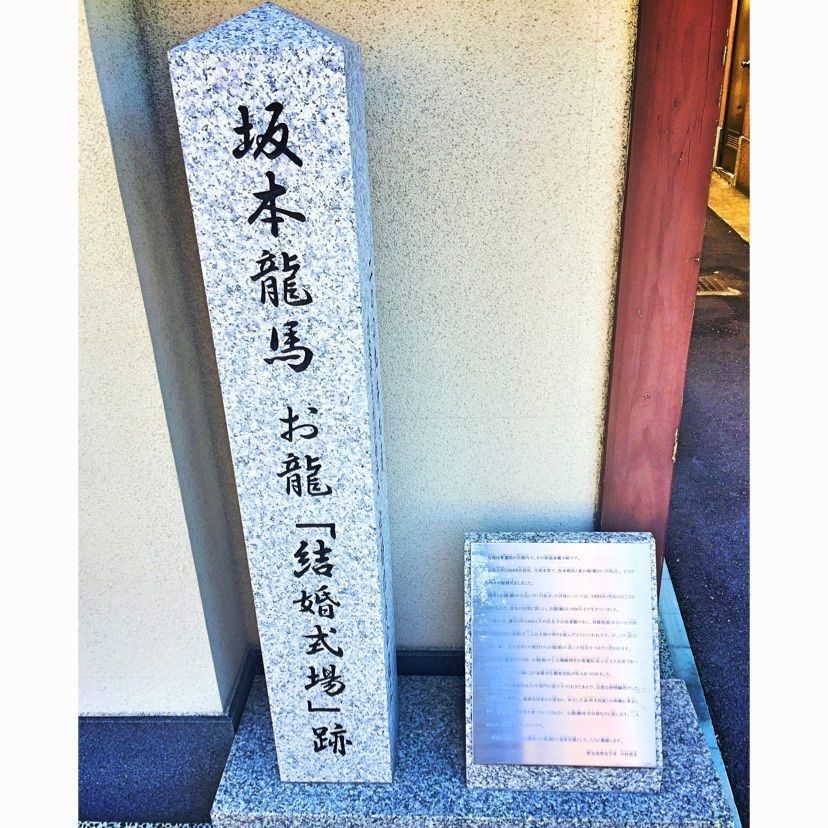 カランさんが投稿した酢屋に関する口コミの画像