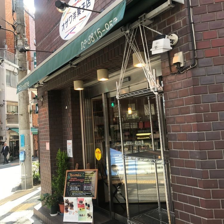 Ayakoさんが投稿したオザワ洋菓子店に関する口コミの画像