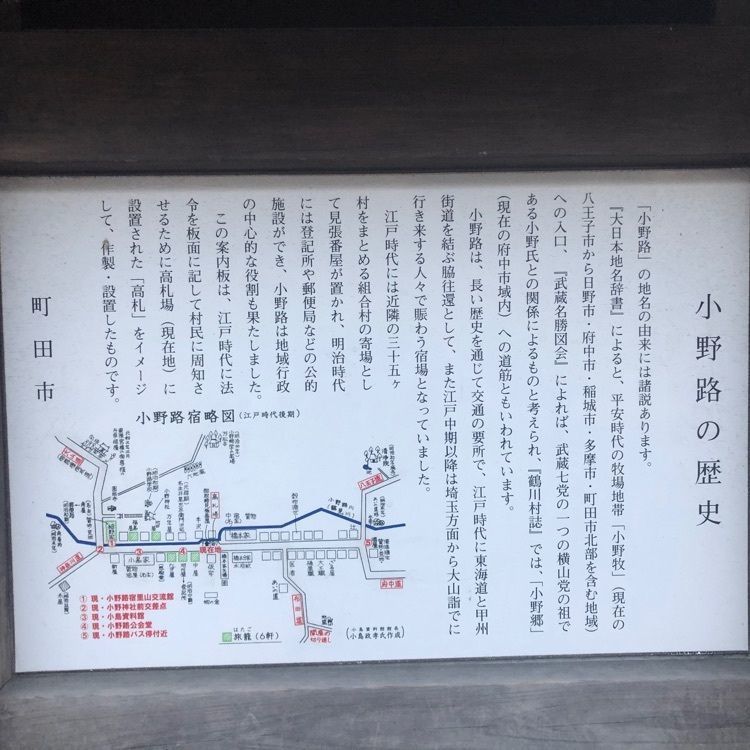 タッキーさんが投稿した小島資料館に関する口コミの画像