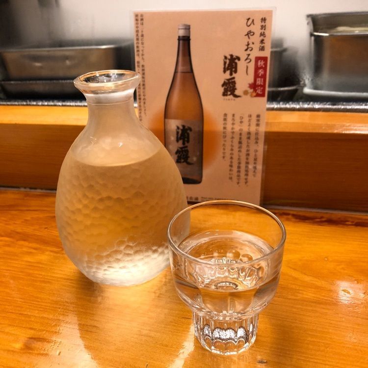 Moonさんが投稿した鮨　しらはたに関する口コミの画像