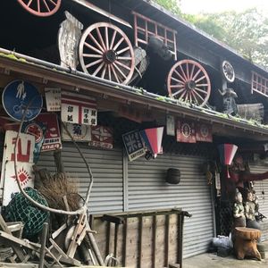 施設画像