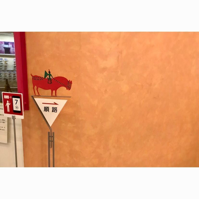 active_studio_6067さんが投稿した王塚装飾古墳館に関する口コミの画像
