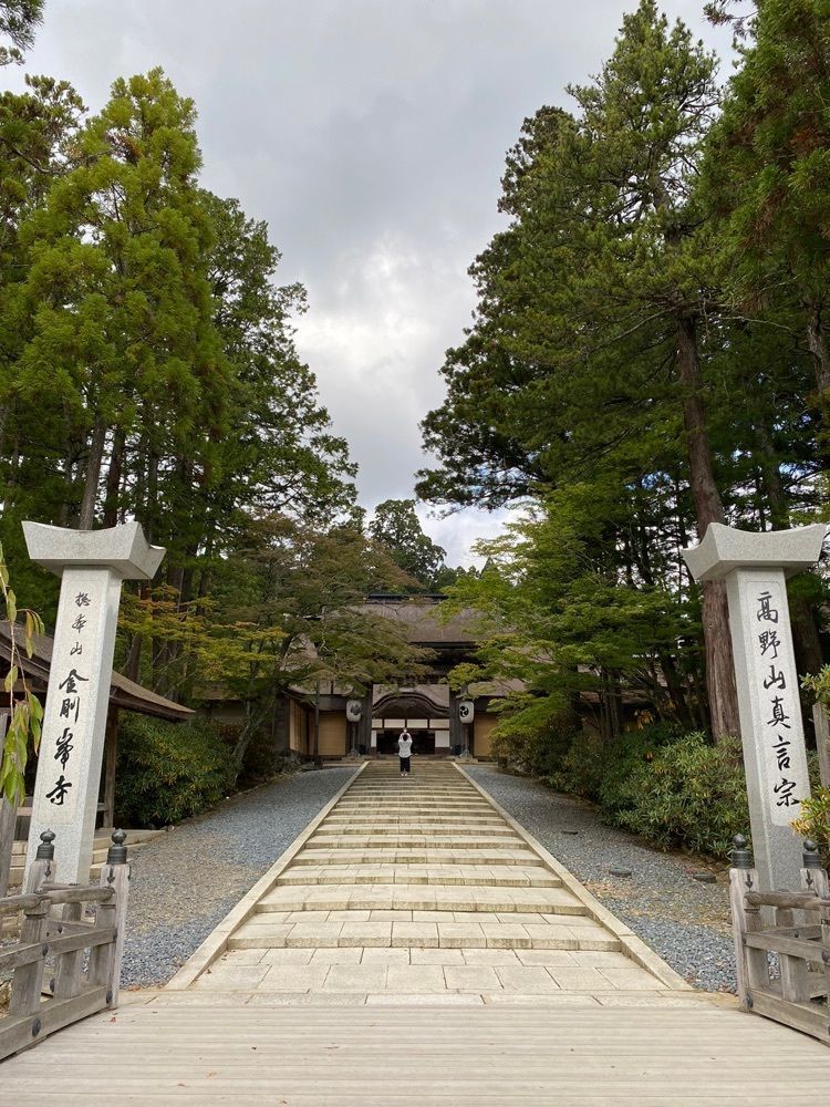familiar_tourism_c992イーコさんが投稿した金剛峯寺不動堂に関する口コミの画像