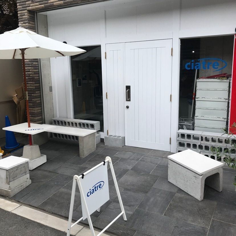 karoku0831さんが投稿したciatre（シアター）に関する口コミの画像
