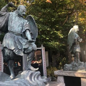 大本山　高尾山　薬王院