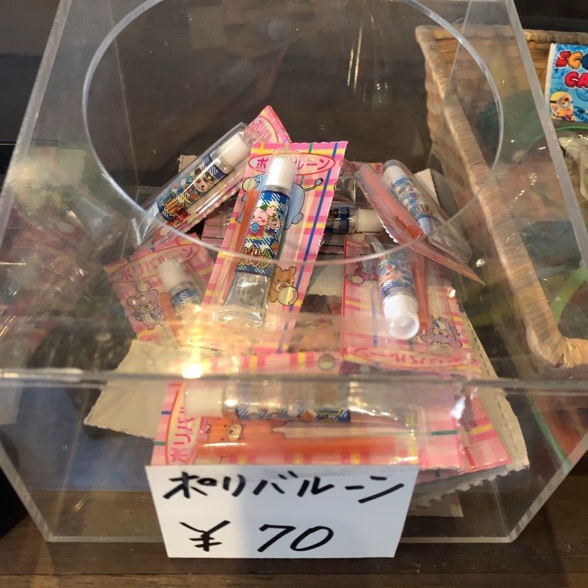MasTom8326さんが投稿した若喜商店に関する口コミの画像