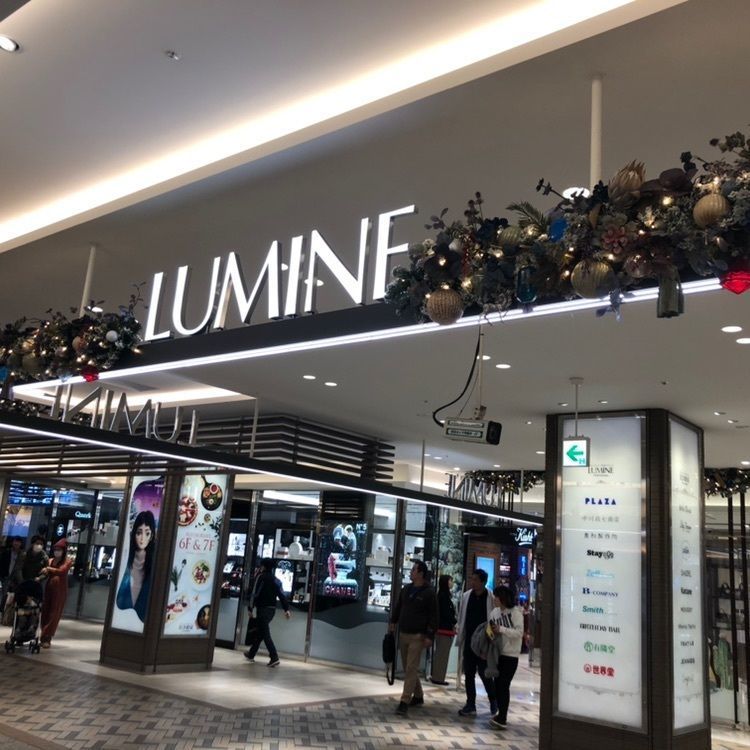 tomorrowさんが投稿したつばめグリル ルミネ横浜店に関する口コミの画像